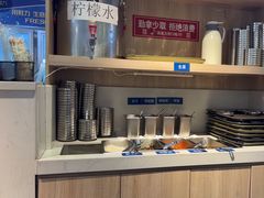 -哈哈碳都·牛肋条无限自助烤肉(宝龙店)
