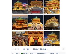 -西湖文化广场