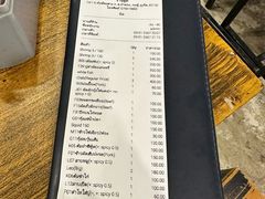 -Doo Dee Thai Food(Issan/Isaan/Esan)