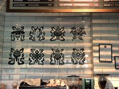 -乌托邦咖啡(武侯祠店)
