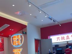 -稻百鲜·拌饭·朝鲜族石锅菜(江南万达店)