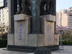 -金宫殿故址