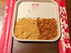 -李不管把把烧(火车南站店)