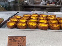 -PAPER STONE BAKERY(天汇广场店)