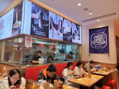 -陇上秦轩西安biangbiang面(EFC欧美金融商业城店)