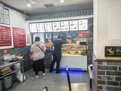 -津门张记包子铺(华昌道店)
