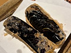 -みかわ是山居