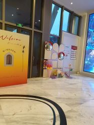 -花嫁丽舍海岛婚礼殿堂(国展店)