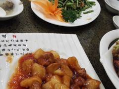 -旺达·福州菜(正大广场店)