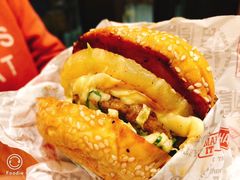 凤梨牛肉汉堡-The Habit Burger Grill 哈比特汉堡(爱琴海店)