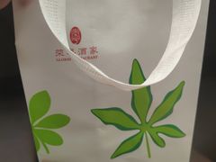 -荣粤酒家·融合粤菜