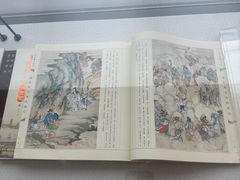 -中国美术学院-美术馆