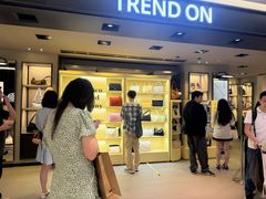 -新罗免税店(济州店)