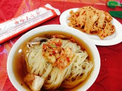 -西塔大冷面(市府大路店)