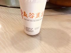 -花园茶楼(兴城西路店)