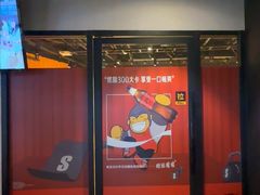 -超级猩猩健身·团课(国贸店)