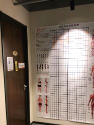 -FineYoga梵音瑜伽·普拉提