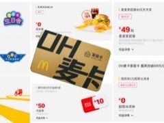 -麦当劳(双榆树店)