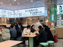 -老乡鸡(西岸凤巢店)