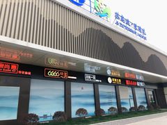 -溧水东庐山服务区-停车场