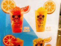 -TPLUS茶家(浦电路店)