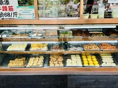 -老回回烩面馆(左家庄店)