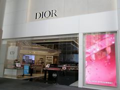 -Dior迪奥(上海世茂广场店)