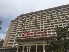 -北京饭店