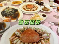 -顺风海鲜港(金玉兰店)