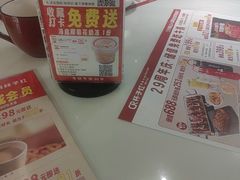 -杯子红牛排(创意产业园店)