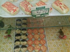 -桂顺斋(西花市店)