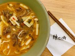 -陳八两面家(滨江天街店)