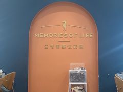 -海马体照相馆(重庆爱琴海购物公园店)