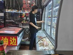 -五通灯塔公园