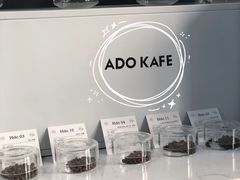 -ADO KAFE(大学城店)