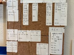 -Radar Coffee(思南路店)
