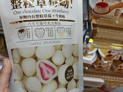-金光华广场