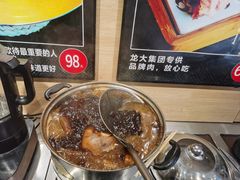 -北方饺子王·海肠捞饭·海鲜锅(山大店)