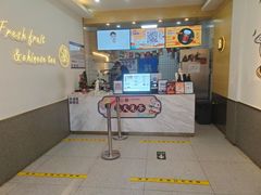 -茶百道(昌平府学路店)