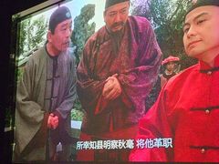 -金御沐足·影院式足道(新城店)