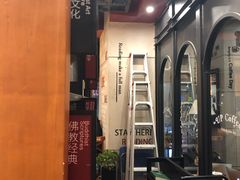 -西西弗书店(城西银泰城店)