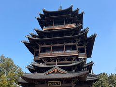 -杭州半山国家森林公园