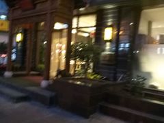 -碧露轩·大益茶体验馆(镇江路店)