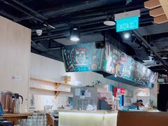 -Ufufu cafe(天神巷店)