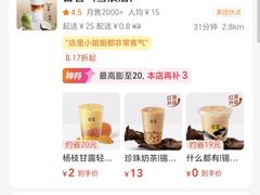 -江南大学(蠡湖校区)