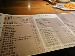 菜单-十面春风·江南面馆(崇宁路店)