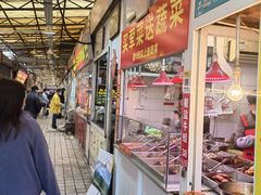 -嘉荟市场(北新泾店)