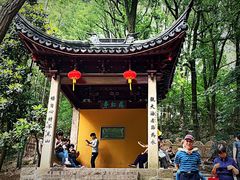 -灵岩山风景区