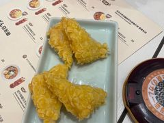 -池奈·咖喱蛋包饭(熙地港店)