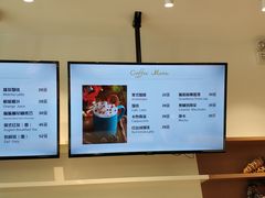 -好利来(靖江路店)